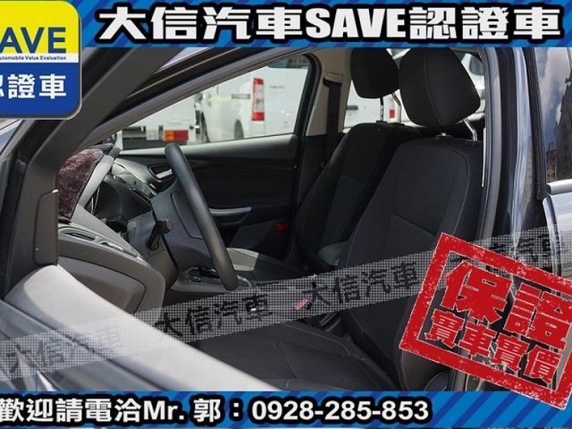 Ford/福特  Focus 【大信SAVE】2016 FOCUS 1.6 優質代步車 TCS 4安 實車  第12張相片