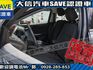 Ford/福特  Focus 【大信SAVE】2016 FOCUS 1.6 優質代步車 TCS 4安 實車  第12張縮圖