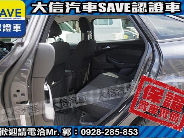 Ford/福特  Focus 【大信SAVE】2016 FOCUS 1.6 優質代步車 TCS 4安 實車  第13張相片