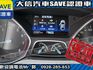 Ford/福特  Focus 【大信SAVE】2016 FOCUS 1.6 優質代步車 TCS 4安 實車  第14張縮圖