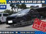 Ford/福特  Focus 【大信SAVE】2016 FOCUS 1.6 優質代步車 TCS 4安 實車  第15張縮圖