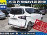 Toyota  SIENTA 【大信SAVE】2017年 SIENTA 七人 頂級尊爵版 雙電滑門 LED  第3張縮圖