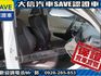 Toyota  SIENTA 【大信SAVE】2017年 SIENTA 七人 頂級尊爵版 雙電滑門 LED  第5張縮圖