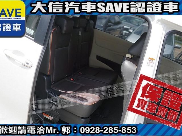 Toyota  SIENTA 【大信SAVE】2017年 SIENTA 七人 頂級尊爵版 雙電滑門 LED  第6張相片