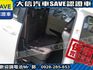 Toyota  SIENTA 【大信SAVE】2017年 SIENTA 七人 頂級尊爵版 雙電滑門 LED  第6張縮圖