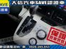 Toyota  SIENTA 【大信SAVE】2017年 SIENTA 七人 頂級尊爵版 雙電滑門 LED  第10張縮圖