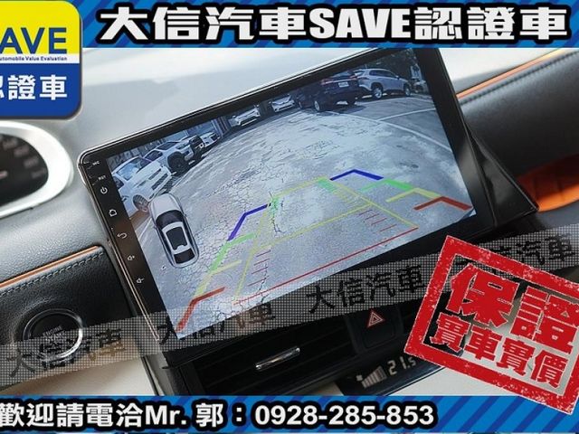 Toyota  SIENTA 【大信SAVE】2017年 SIENTA 七人 頂級尊爵版 雙電滑門 LED  第14張相片