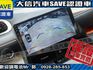 Toyota  SIENTA 【大信SAVE】2017年 SIENTA 七人 頂級尊爵版 雙電滑門 LED  第14張縮圖