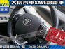 Toyota  SIENTA 【大信SAVE】2017年 SIENTA 七人 頂級尊爵版 雙電滑門 LED  第16張縮圖
