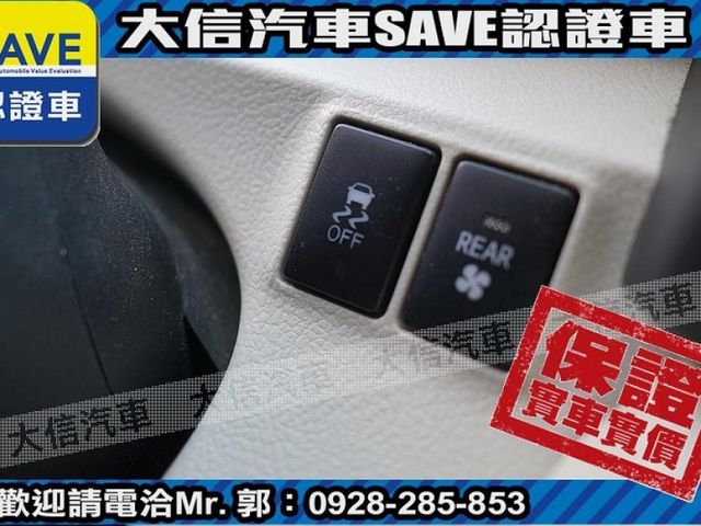 Toyota  SIENTA 【大信SAVE】2017年 SIENTA 七人 頂級尊爵版 雙電滑門 LED  第18張相片