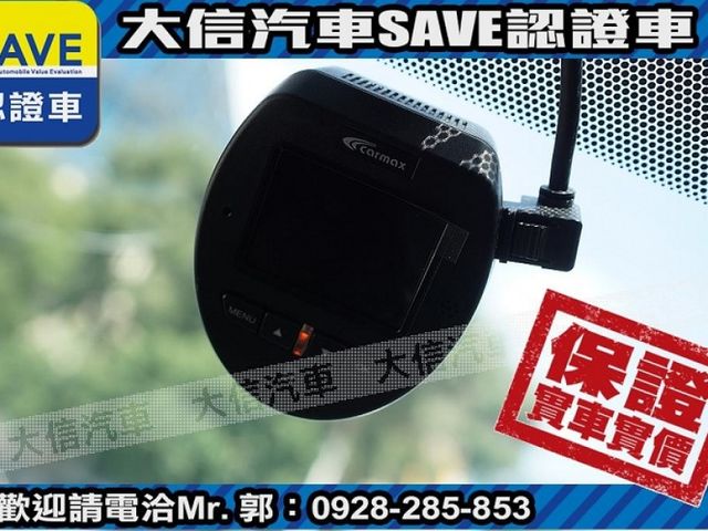 Toyota  SIENTA 【大信SAVE】2017年 SIENTA 七人 頂級尊爵版 雙電滑門 LED  第19張相片