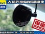 Toyota  SIENTA 【大信SAVE】2017年 SIENTA 七人 頂級尊爵版 雙電滑門 LED  第19張縮圖