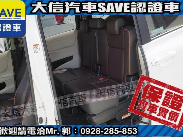 Toyota  SIENTA 【大信SAVE】2017年 SIENTA 七人 頂級尊爵版 雙電滑門 LED  第23張相片