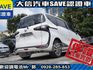Toyota  SIENTA 【大信SAVE】2017年 SIENTA 七人 頂級尊爵版 雙電滑門 LED  第25張縮圖