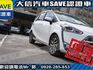 Toyota  SIENTA 【大信SAVE】2017年 SIENTA 七人 頂級尊爵版 雙電滑門 LED  第27張縮圖