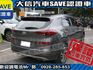 Hyundai  Tucson 【大信SAVE】2020年 TUCSON 1.6渦輪旗艦版 LED頭燈 ACC跟車 環景 電尾門 全景天窗 認證車 僅跑7萬  第3張縮圖