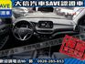 Hyundai  Tucson 【大信SAVE】2020年 TUCSON 1.6渦輪旗艦版 LED頭燈 ACC跟車 環景 電尾門 全景天窗 認證車 僅跑7萬  第4張縮圖
