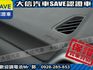 Hyundai  Tucson 【大信SAVE】2020年 TUCSON 1.6渦輪旗艦版 LED頭燈 ACC跟車 環景 電尾門 全景天窗 認證車 僅跑7萬  第7張縮圖