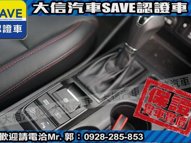 Hyundai  Tucson 【大信SAVE】2020年 TUCSON 1.6渦輪旗艦版 LED頭燈 ACC跟車 環景 電尾門 全景天窗 認證車 僅跑7萬  第8張相片