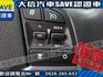 Hyundai  Tucson 【大信SAVE】2020年 TUCSON 1.6渦輪旗艦版 LED頭燈 ACC跟車 環景 電尾門 全景天窗 認證車 僅跑7萬  第15張縮圖