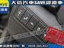 Hyundai  Tucson 【大信SAVE】2020年 TUCSON 1.6渦輪旗艦版 LED頭燈 ACC跟車 環景 電尾門 全景天窗 認證車 僅跑7萬  第17張縮圖