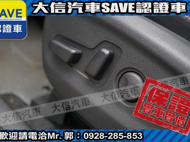 Hyundai  Tucson 【大信SAVE】2020年 TUCSON 1.6渦輪旗艦版 LED頭燈 ACC跟車 環景 電尾門 全景天窗 認證車 僅跑7萬  第18張相片