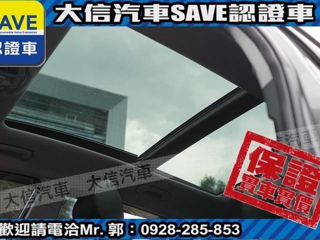 Hyundai  Tucson 【大信SAVE】2020年 TUCSON 1.6渦輪旗艦版 LED頭燈 ACC跟車 環景 電尾門 全景天窗 認證車 僅跑7萬  第19張相片