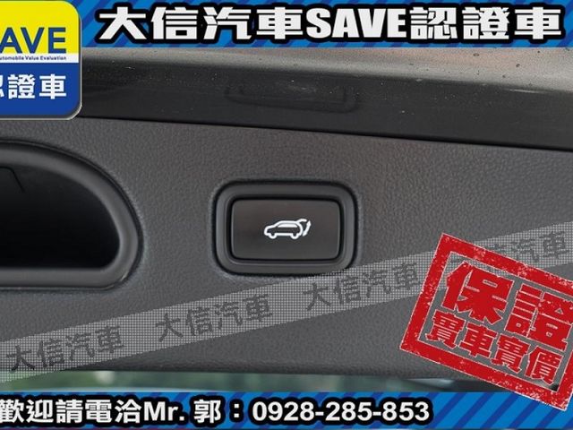 Hyundai  Tucson 【大信SAVE】2020年 TUCSON 1.6渦輪旗艦版 LED頭燈 ACC跟車 環景 電尾門 全景天窗 認證車 僅跑7萬  第22張相片