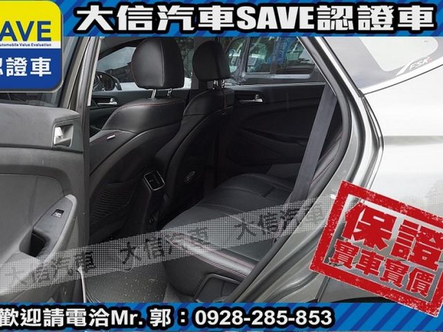 Hyundai  Tucson 【大信SAVE】2020年 TUCSON 1.6渦輪旗艦版 LED頭燈 ACC跟車 環景 電尾門 全景天窗 認證車 僅跑7萬  第24張相片