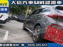 Hyundai  Tucson 【大信SAVE】2020年 TUCSON 1.6渦輪旗艦版 LED頭燈 ACC跟車 環景 電尾門 全景天窗 認證車 僅跑7萬  第27張縮圖