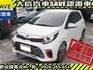 Kia  SOUL 【大信SAVE】2020年 PICANTO GT-LINE 原廠保養 僅跑  第2張縮圖