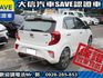 Kia  SOUL 【大信SAVE】2020年 PICANTO GT-LINE 原廠保養 僅跑  第3張縮圖