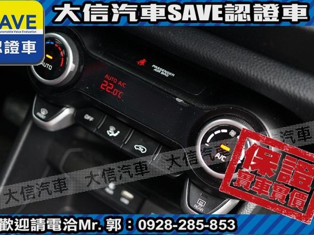 Kia  SOUL 【大信SAVE】2020年 PICANTO GT-LINE 原廠保養 僅跑  第8張相片