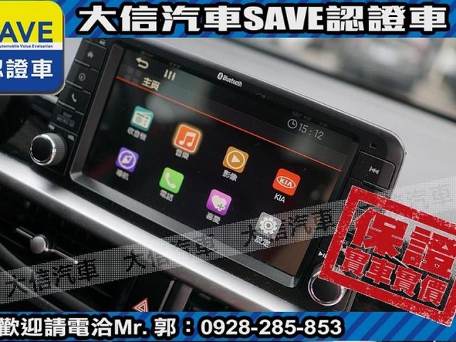 Kia  SOUL 【大信SAVE】2020年 PICANTO GT-LINE 原廠保養 僅跑  第9張相片
