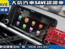 Kia  SOUL 【大信SAVE】2020年 PICANTO GT-LINE 原廠保養 僅跑  第9張縮圖