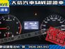 Kia  SOUL 【大信SAVE】2020年 PICANTO GT-LINE 原廠保養 僅跑  第16張縮圖