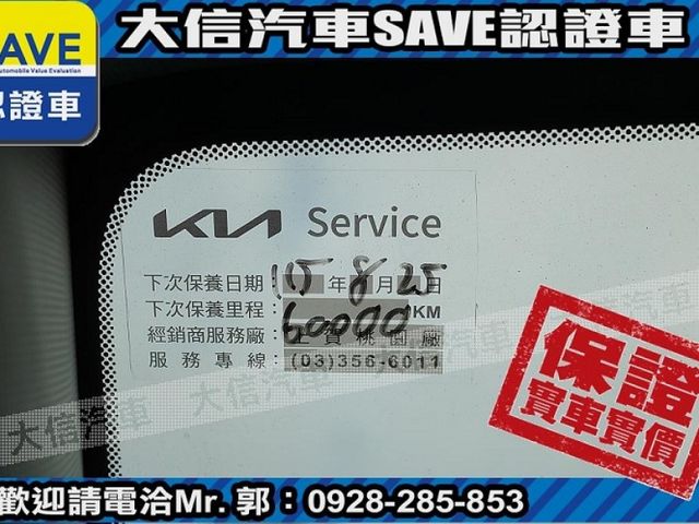 Kia  SOUL 【大信SAVE】2020年 PICANTO GT-LINE 原廠保養 僅跑  第17張相片