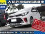 Kia  SOUL 【大信SAVE】2020年 PICANTO GT-LINE 原廠保養 僅跑  第18張縮圖