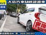 Kia  SOUL 【大信SAVE】2020年 PICANTO GT-LINE 原廠保養 僅跑  第20張縮圖