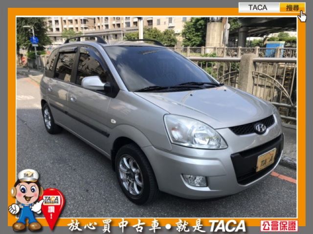 Hyundai  Matrix  第2張相片