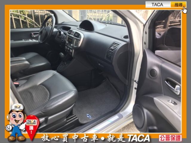 Hyundai  Matrix  第6張相片
