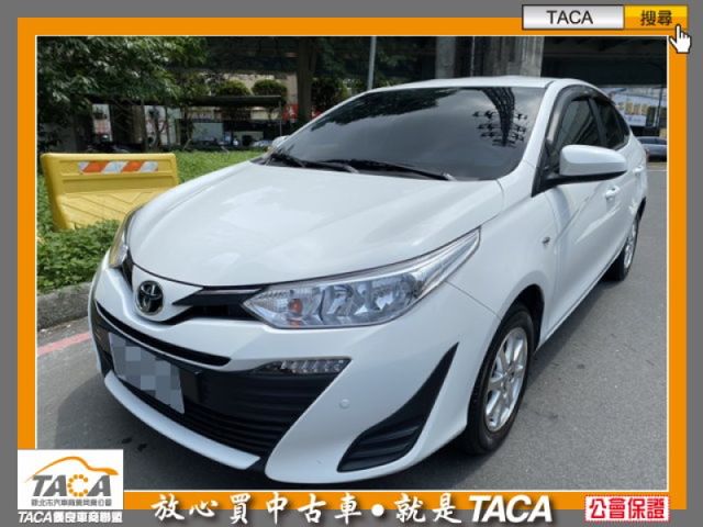 Toyota  Vios  第1張相片