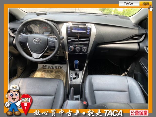 Toyota  Vios  第6張相片