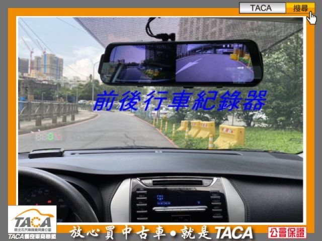 Toyota  Vios  第7張相片