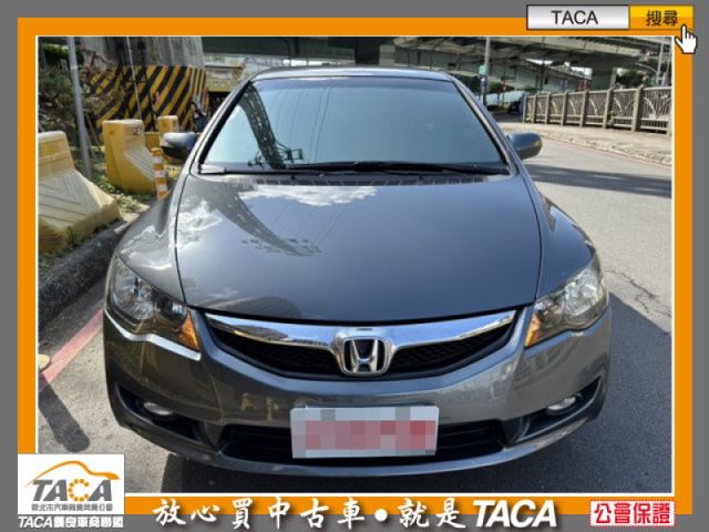 Honda  Civic  第5張相片