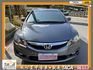 Honda  Civic  第5張縮圖