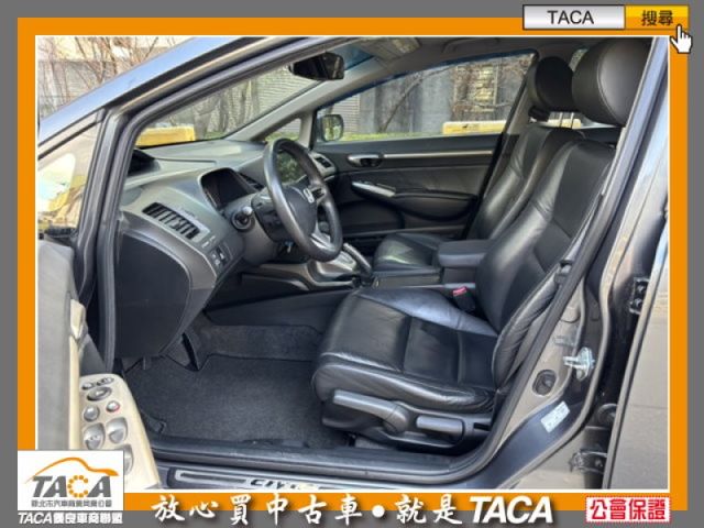 Honda  Civic  第7張相片