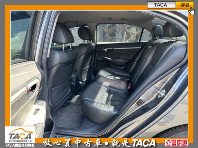 Honda  Civic  第9張相片