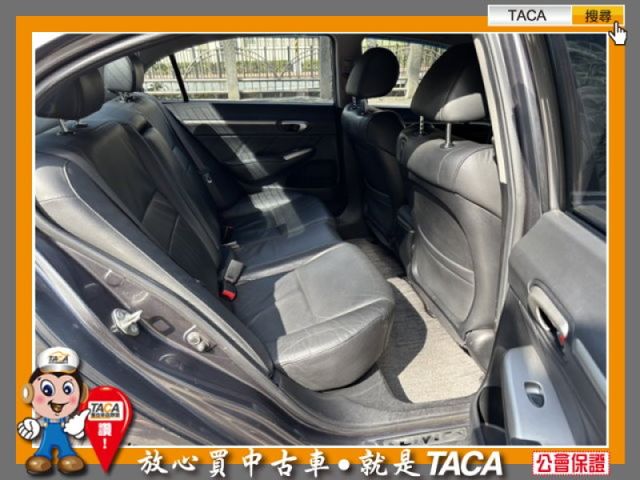 Honda  Civic  第10張相片