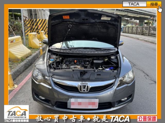 Honda  Civic  第11張相片